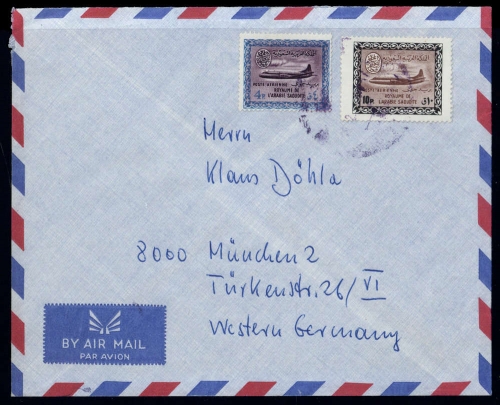 1960, Saudi Arabien, 106, 111, Brief