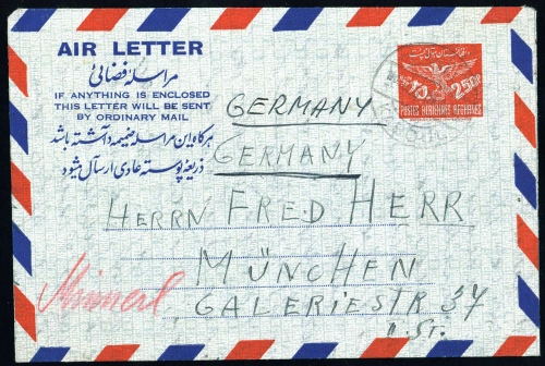 1955, Afghanistan, LF, Brief