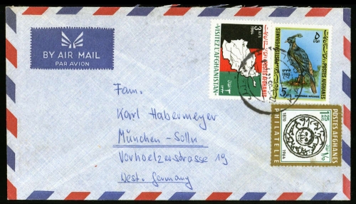 1964, Afghanistan, 922 u.a., Brief