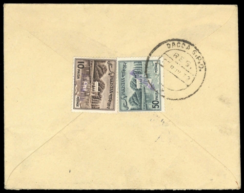 1972, Bangladesh, U u.a., Brief