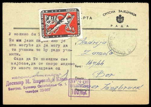 1943, Serbien, Brief