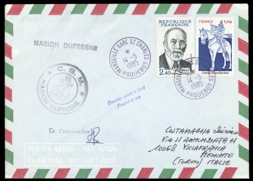 1985, Frankreich, 2462, 2230, Brief
