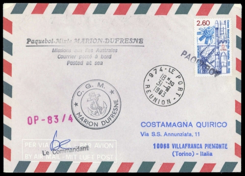 1983, Frankreich, 2335, Brief