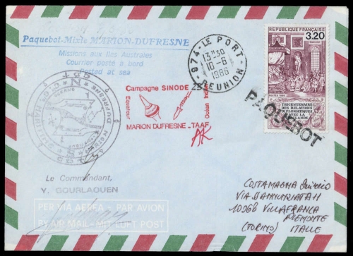 1986, Frankreich, 2525, Brief
