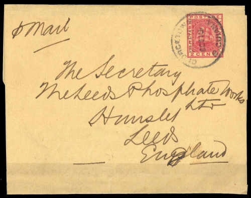 1884, Guyana, S 2 II, Brief