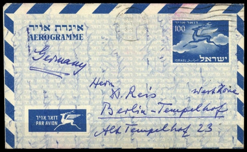1954, Israel, LF, Brief