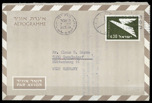1970, Israel, LF, Brief