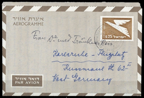 1964, Israel, LF, Brief