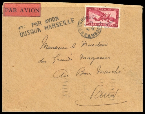 1933, Französisch Indochina Allgemeine Ausgaben, 191, Brief
