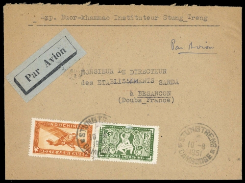 1931, Französisch Indochina Allgemeine Ausgaben, 191, 182, Brief
