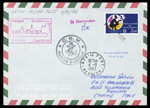 1983, Schiffahrt,Schiffspost,sonstige, F 2386, Brief