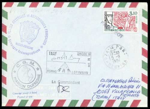 1984, Schiffahrt,Schiffspost,sonstige, F 2443, Brief