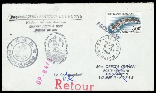 1984, Schiffahrt,Schiffspost,sonstige, F 2404, Brief