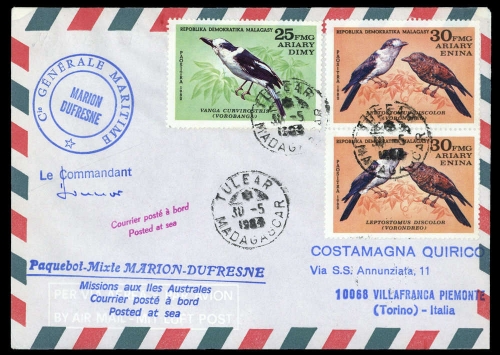 1984, Schiffahrt,Schiffspost,sonstige, M 887-88, Brief