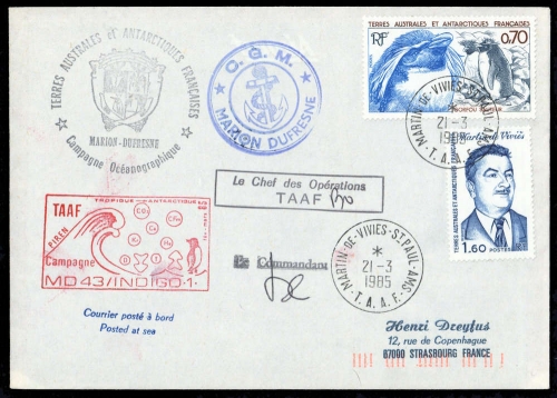 1984, Schiffahrt,Schiffspost,Internationale Schiffspost ab1945, ...