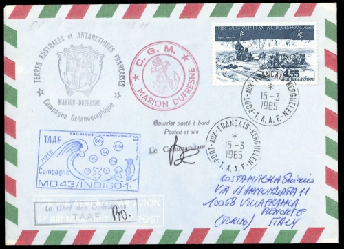 1985, Schiffahrt,Schiffspost,Internationale Schiffspost ab1945, ...