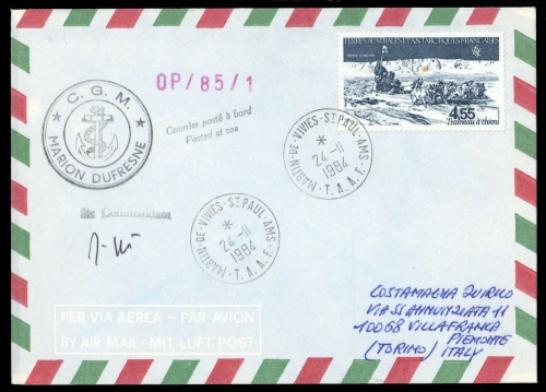 1985, Schiffahrt,Schiffspost,Internationale Schiffspost ab1945, ...