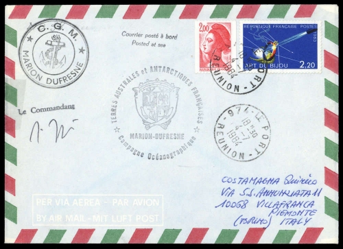 1984, Schiffahrt,Schiffspost,Internationale Schiffspost ab1945, ...
