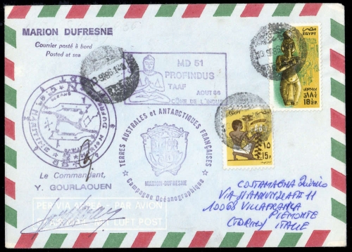 1986, Schiffahrt,Schiffspost,Internationale Schiffspost ab1945, ...