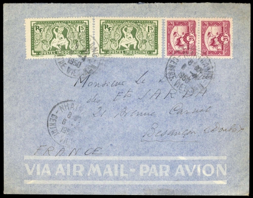 1931, Französisch Indochina Allgemeine Ausgaben, 182 u.a., Brief