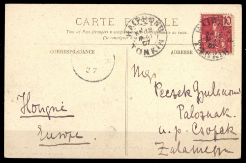 1904, Französisch Indochina Allgemeine Ausgaben, 28, Brief