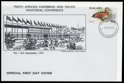1975, Malawi, 254, FDC