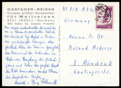 1966, China Taiwan, 612, Brief