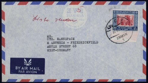 1955, Jordanien, 325, Brief