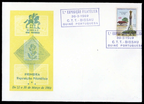 1967, Guinea Bissau, 332, Brief
