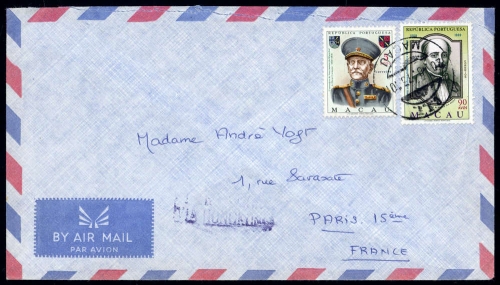 1969, Macau, 447, 450, Brief