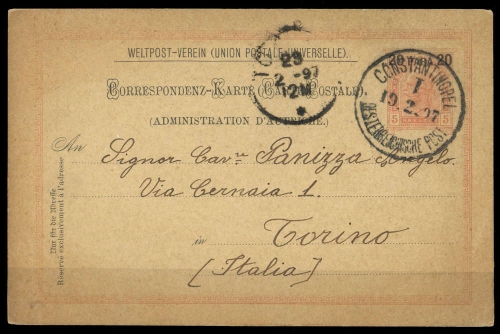 1891, Österreich Post in der Levante, P 10, Brief