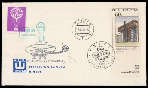 1968, Tschechoslowakei, 1794 Zf, Brief