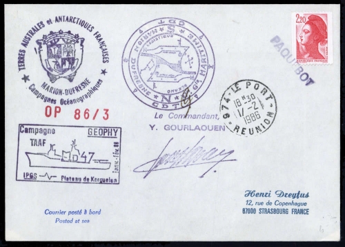1986, Schiffahrt,Schiffspost,sonstige, 2510 C, Brief