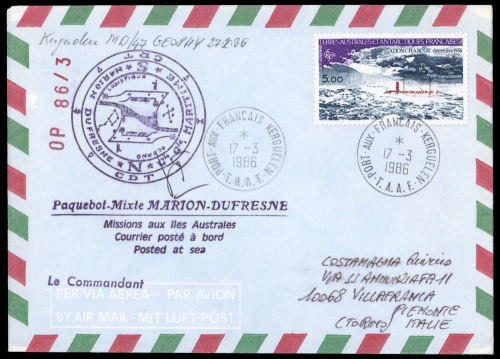 1986, Schiffahrt,Schiffspost,sonstige, 165, Brief