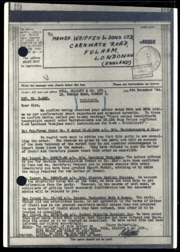 1944, Grossbritannien, Briefst.