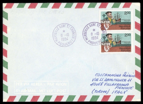1984, Frankreich, 2499 (2), Brief