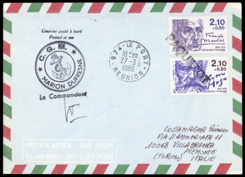1986, Frankreich, 2488-89 A, Brief