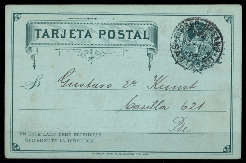 1887, Chile, P 12, Brief