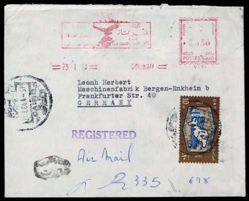 1964, Ägypten (Königreich), 712 u.a., Brief