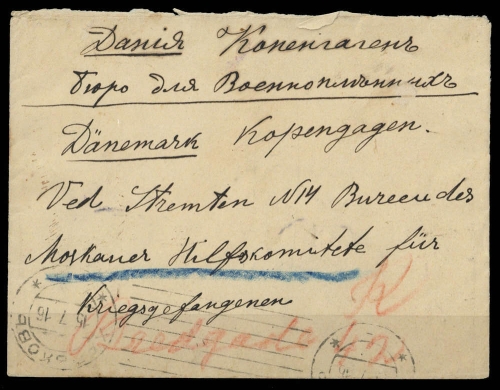 1916, Sowjetunion, Brief