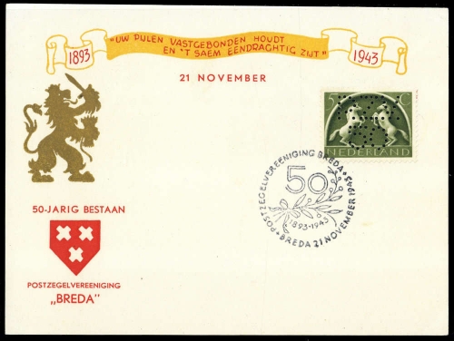 Niederlande, 411 FL, Brief