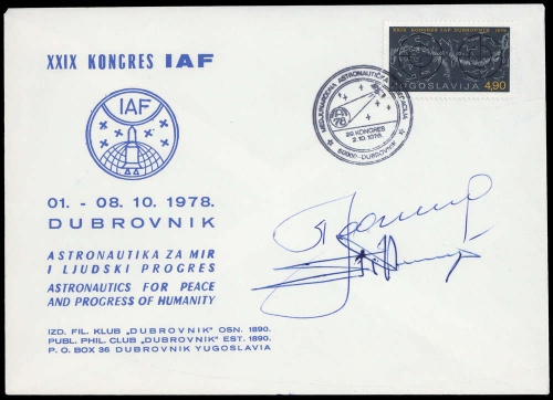 1978, Jugoslawien, 1743, Brief