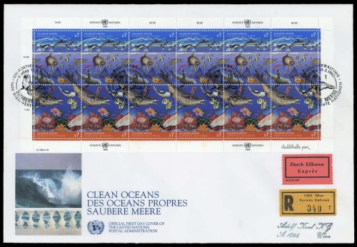 1992, UNO Wien, 127-28 KB, FDC