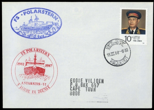 1988, Expeditionen,Antarktis,, VR 2116, Brief
