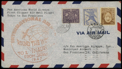 1947, Japan, 358 B u.a., Brief