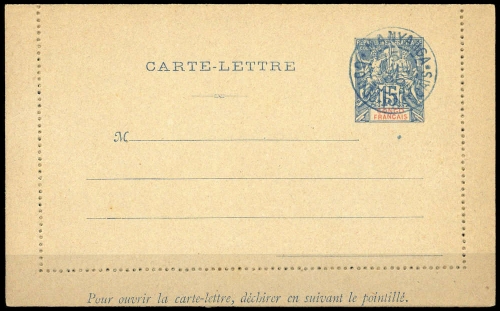 1892, Französisch Kongo, K 1, Brief