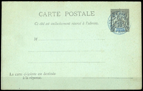 1892, Französisch Kongo, P 2, Brief