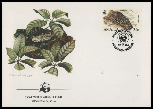 1984, Jamaica, 591 I, FDC