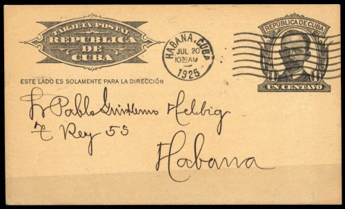 1917, Cuba, P 1, Brief
