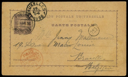1893, Funchal, P 2, Brief